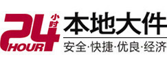 宜州8-500吨吊车出租起重吊装公司